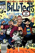 BILL & TED'S EXCELLENT COMIC BOOK #7B 