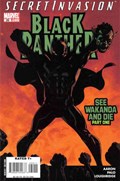 BLACK PANTHER #39 
