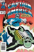 CAPTAIN AMERICA #420C 
