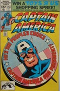 CAPTAIN AMERICA #250C 