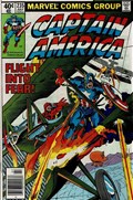 CAPTAIN AMERICA #235B 