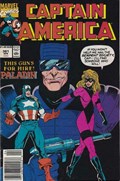 CAPTAIN AMERICA #381C 