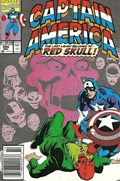 CAPTAIN AMERICA #394B 