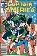CAPTAIN AMERICA #312C 