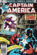 CAPTAIN AMERICA #277C 