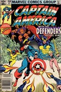 CAPTAIN AMERICA #268B 