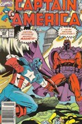 CAPTAIN AMERICA #368B 