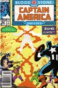CAPTAIN AMERICA #362B 