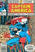 CAPTAIN AMERICA #358B 