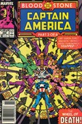 CAPTAIN AMERICA #359B 