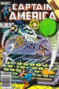 CAPTAIN AMERICA #314C 