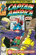 CAPTAIN AMERICA #245C 