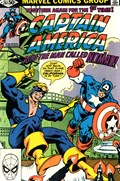 CAPTAIN AMERICA #261 