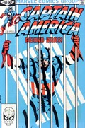 CAPTAIN AMERICA #260 