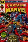 CAPTAIN MARVEL #44B 