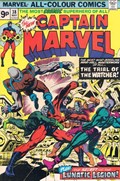 CAPTAIN MARVEL #38B 