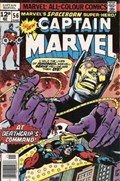 CAPTAIN MARVEL #56B 