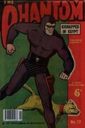THE PHANTOM #17B 