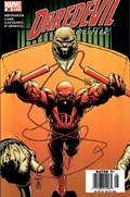 DAREDEVIL #86B 
