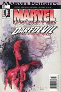 DAREDEVIL #18B 