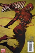 DAREDEVIL #112-RI 