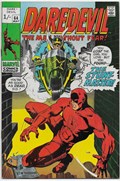 DAREDEVIL #64B 