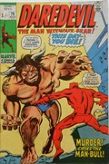 DAREDEVIL #79B 