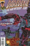 DAREDEVIL #377 
