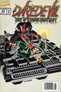 DAREDEVIL #329B 