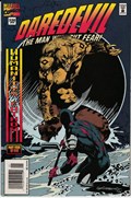 DAREDEVIL #336B 