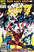 DAREDEVIL #309B 