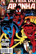 A TEIA DO ARANHA #109 