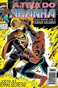 A TEIA DO ARANHA #61 