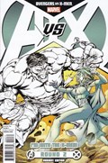 AVENGERS VS. X-MEN #2C 