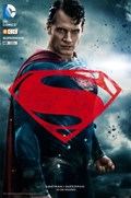 SUPERMAN #48B 