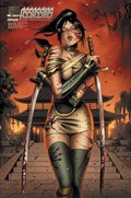 EXECUTIVE ASSISTANT: ASSASSINS #16C 