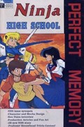 NINJA HIGH SCHOOL: PERFECT MEMORY #1 