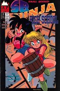 SMALL BODIED NINJA HIGH SCHOOL #2 