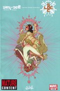 SKY DOLL: LACRIMA CHRISTI #1 