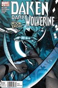 DAKEN: DARK WOLVERINE #14B 