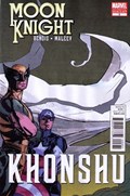 MOON KNIGHT #3-2nd 