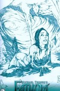 MICHAEL TURNER'S FATHOM #3-RI 