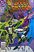 GREEN LANTERN #59B 