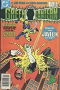 GREEN LANTERN #173C 