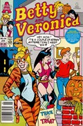 BETTY AND VERONICA #59B 