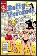 BETTY AND VERONICA #209B 