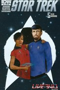 STAR TREK #51-SUB 