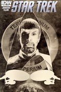 STAR TREK #15-RI 