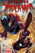 AVENGING SPIDER-MAN #1-RI 