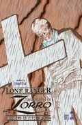 LONE RANGER/ZORRO, THE: THE DEATH OF ZORRO #2-RI 